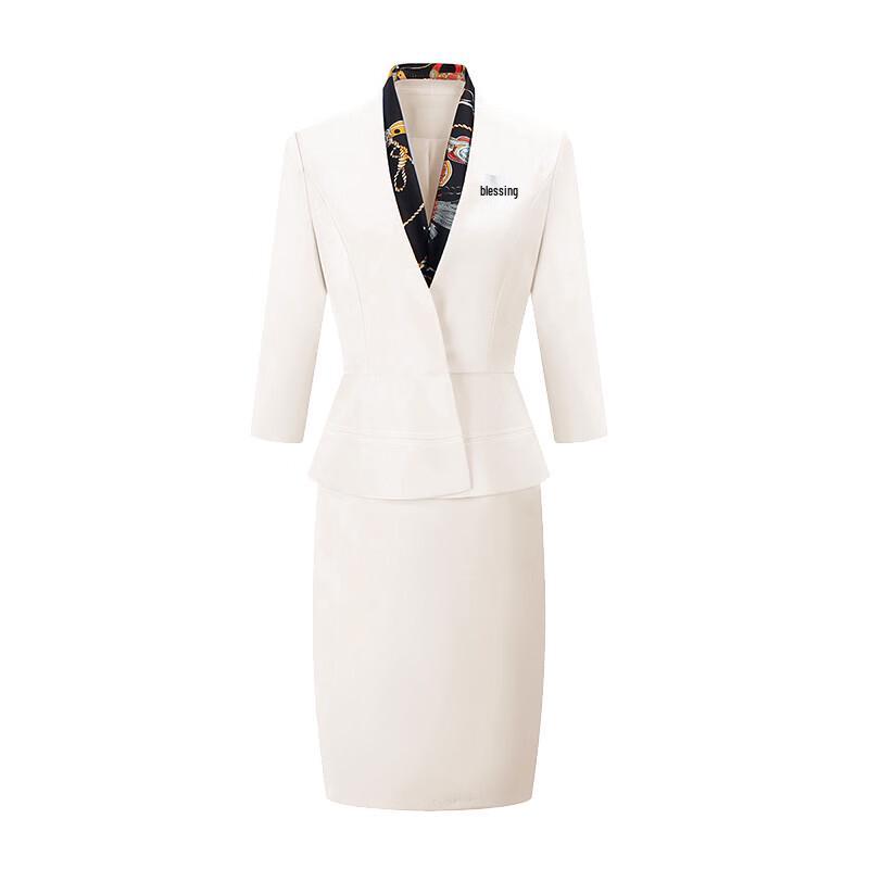 Trojeman Damen 3/4 Ärmel Beige Blazer & Rock Set