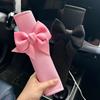 2Pcs Solid Color Bow Ice Silk Shoulder Pads Car Seat Belt Protective Cover Car Anti-strangle Anti-skid Pad Shoulder Cover Car Decoration Accessories