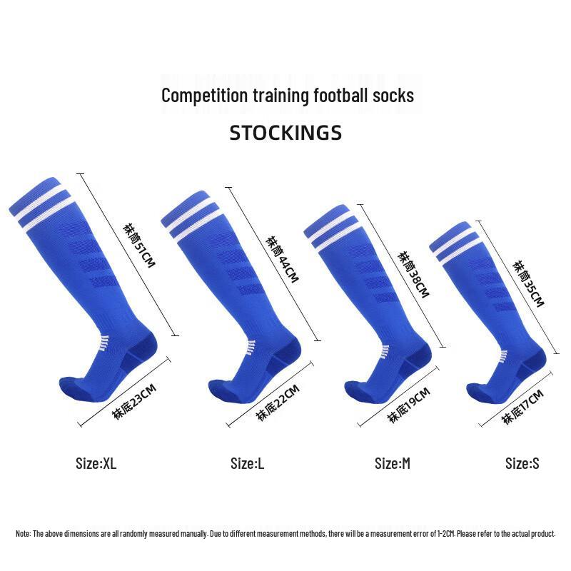 Longchan High-Tube Terry Cushioned Anti-Slip Football Socks