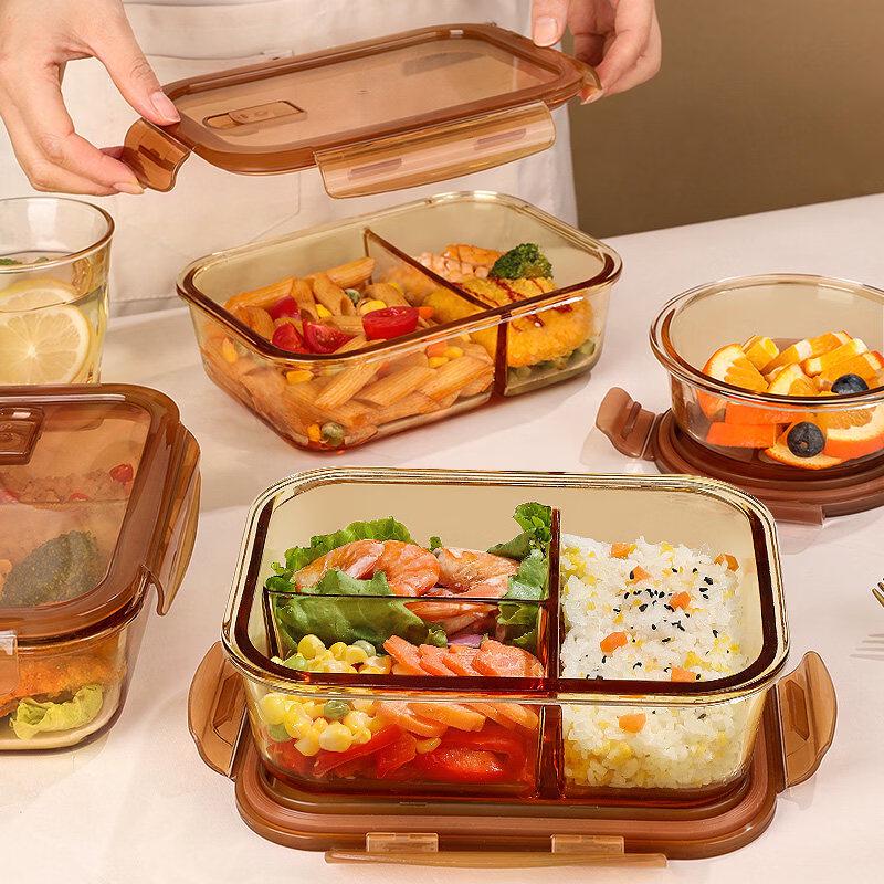 ZISIZ Microwave-Safe Glass Food Container