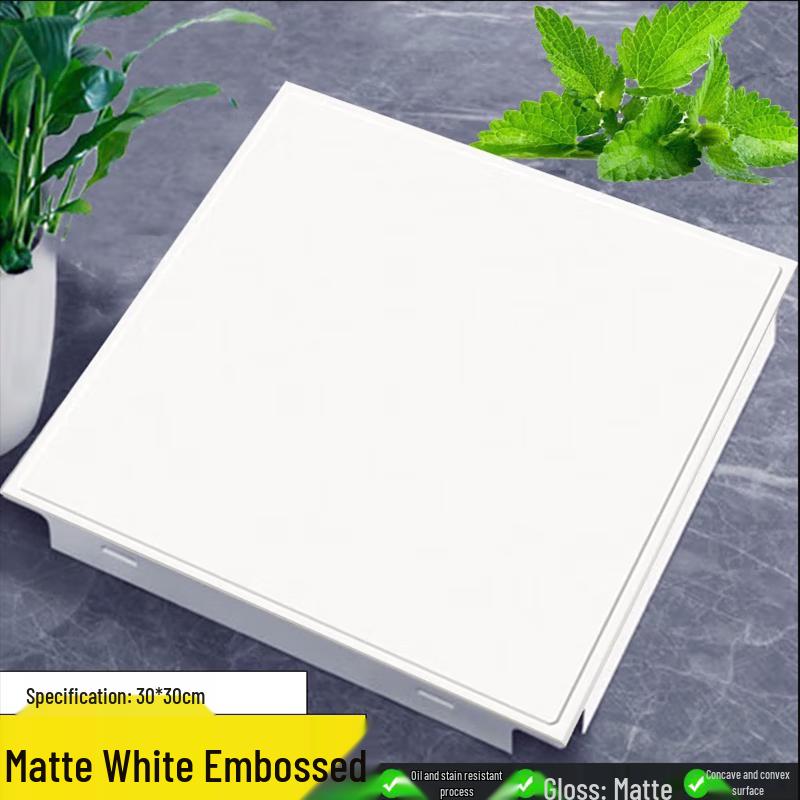 Yidu 300x300mm Aluminum Ceiling Tile