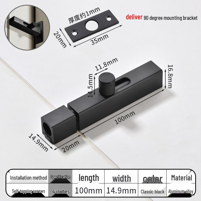 No-Drill Bathroom Door Latch: Simple Lock for Toilet & Sliding Doors