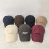 Washed Vintage Distressed Embroidery Baseball Cap with Retro Frayed Holes - Letters NOTINEFOROMANCE. Cap Suitable for Both Men a