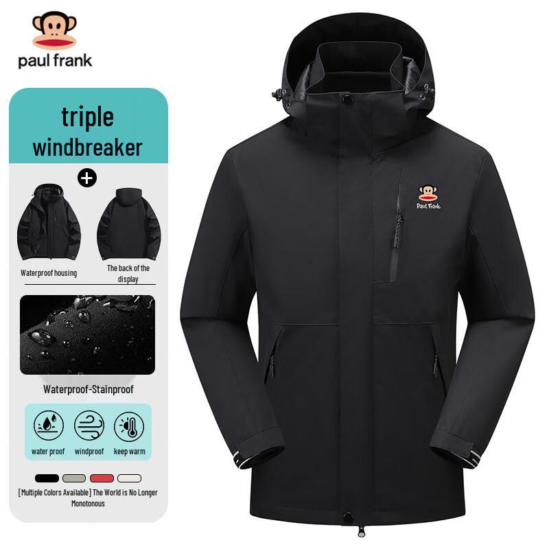 

Paul Frank Men s 3-in-1 Outdoor Windproof Jacket S