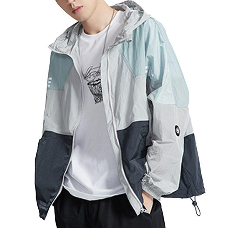 Li Ning Jacket Men's Gray Green AFDQ213-1