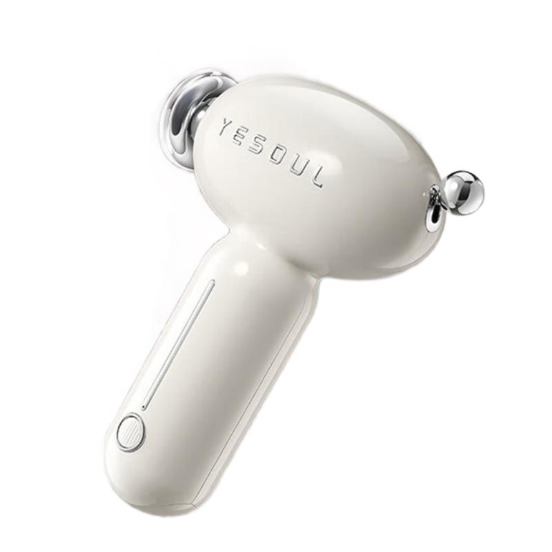 Ye Xiaoshou Hot Compress Muscle Massage Gun