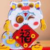 Chinese Style New Year Lucky Decoration Handmade Festive Small Gifts Cute New Year's Ornaments  DIY