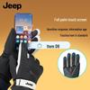 JEEP Men's Thermal Touchscreen Winter Gloves