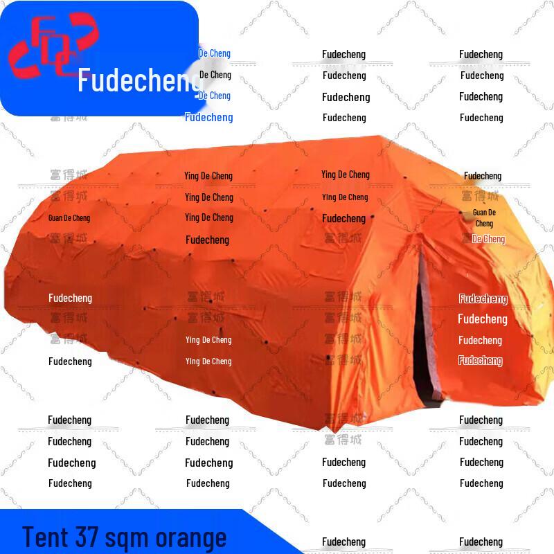 Fude City Modular Outdoor Frame Tents