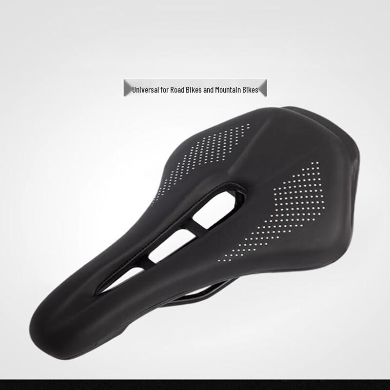 Lishi Hollow Mountain Bike Saddle
