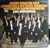 LP Record JOHANN SEBASTIAN BACH  WIENER AKAD  Lateinisches  Deutsches Magnificat 641915 Decca 1975 Germany Classical Used