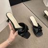 Mules Talon Bas Style Français pour Femmes, Sandales à Enfiler à Talon Bas Stiletto à Une Bride, Sandales Élégantes pour Fête en Plein Air