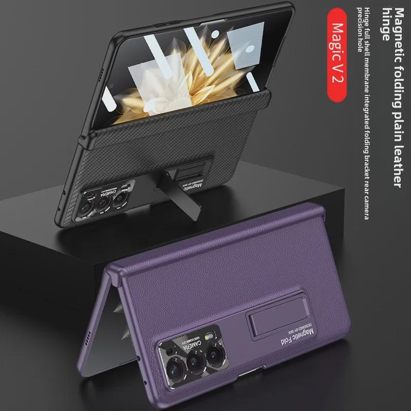 Honor Magic V2 Full Magnetic Leather Protective Case for Foldable Screen