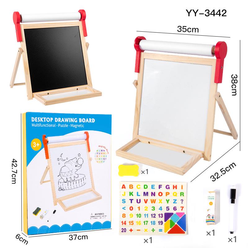 Kids' Double-Sided Magnetic Liftable Wooden Easel - Colorful Art & Drawing Toy