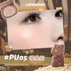 Leemember/Li Meng Little Bear Series Multi-Use Powder: Shimmering Blush, Highlighter, Contouring, and Color Shifting