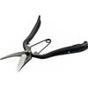 Tobitsuka Hisho Bud Scissors with Gold 180mm Scissors, Single-Edged Stopper,