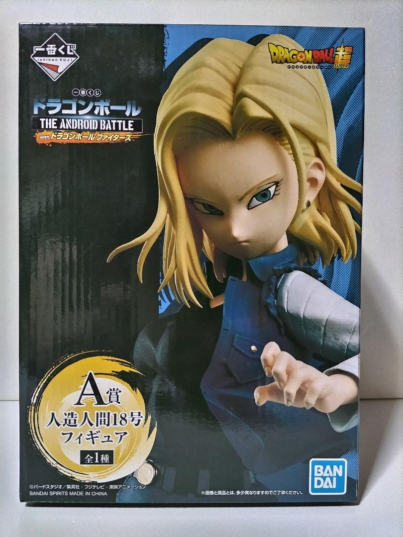 

[USED] Ichiban Kuji Dragon Ball A Prize Android 18 Figure