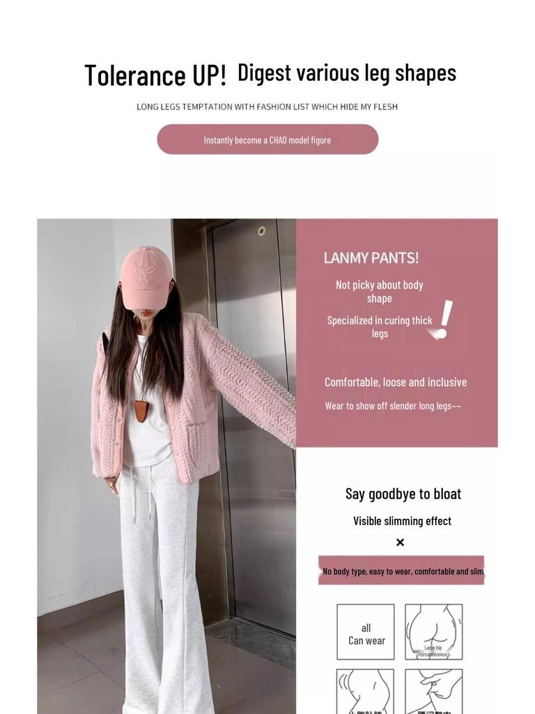 New Women's High-Waisted Drawstring Flare Pants - Slimming, 145cm, Ideal for Spring and Autumn