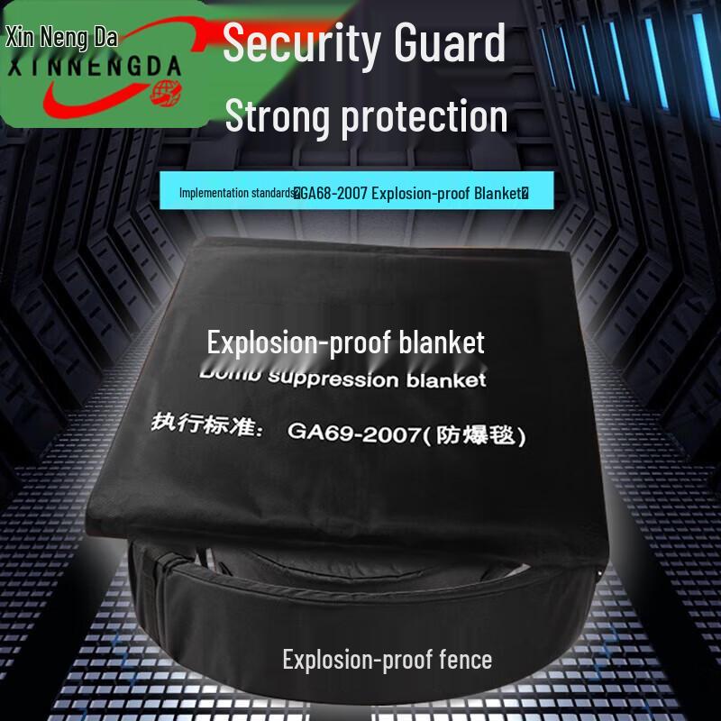 Explosion-Proof Blanket and Riot Barrier