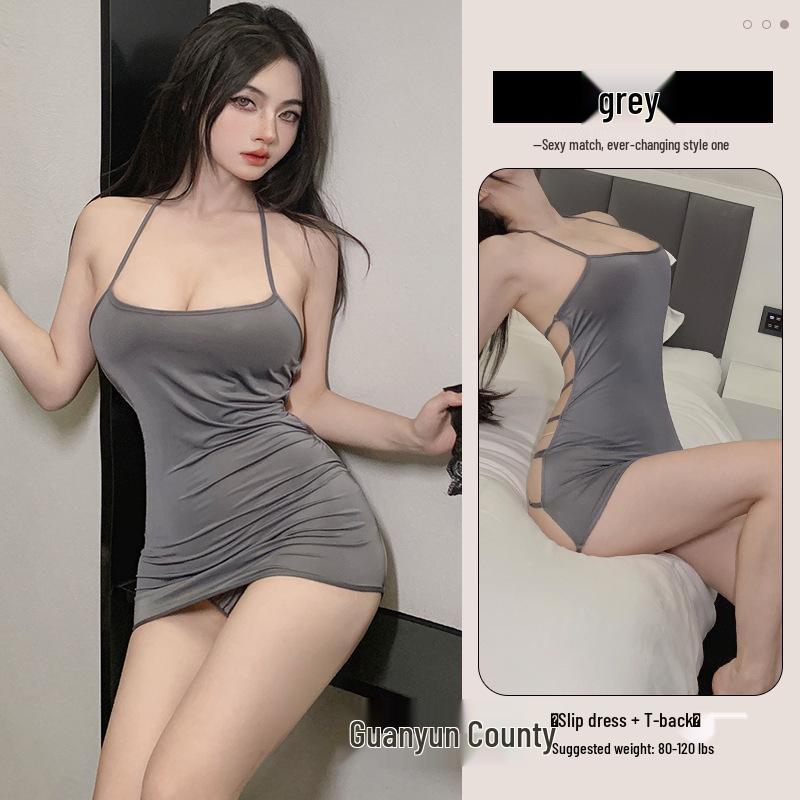 Meitu Alluring Backless Lingerie: Open Crotch Nightgown with Temptation Uniform, Designed for Small Chests - Step-Mom Dress 2048