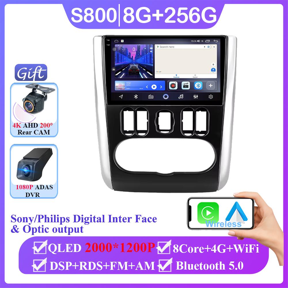 Android 14 For Nissan Almera 3 G15 2012 - 2019 Auto Radio Stereo Head Unit Carplay Multimedia Video Player Navigation No 2din