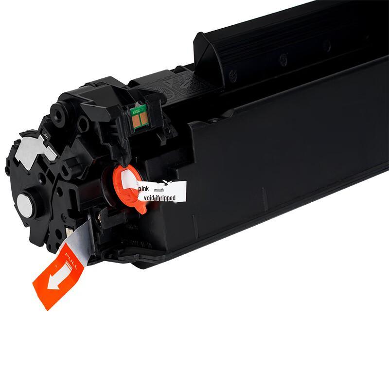Nainuo Compatible Toner Cartridge for HP CB436A