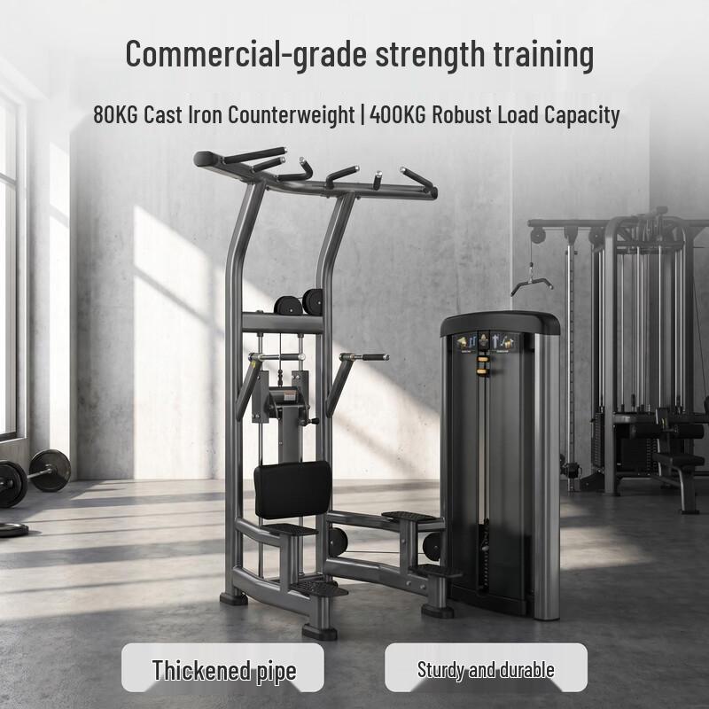 Aolaiyang Multi-Trainer Lat Pulldown Handle