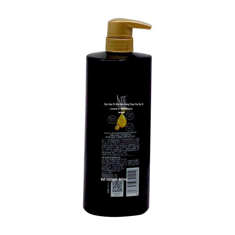 Shulei Grape Seed Strengthening & Repair Shampoo