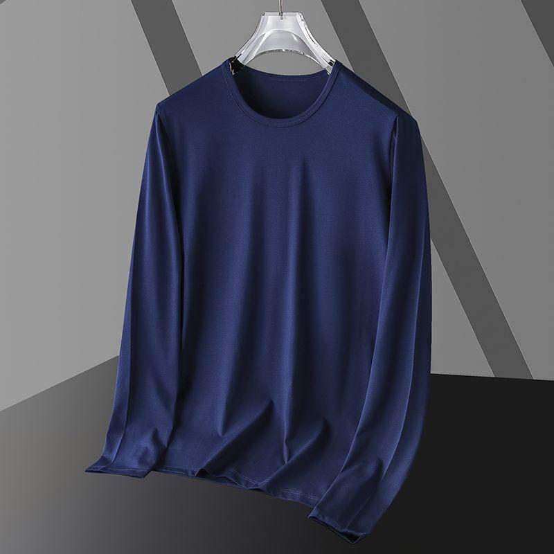 Men's Long-sleeved Round-neck Bottoming Shirt, Versatile, Trendy, Quick-drying, Slim-fit Sports Top