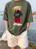 Sports Cartoon Bear Wearing Mask Prints TShirts Womens Summer Cotton Short Sleeve Tees ONeck Soft Loose Tops Casual Clothes
