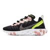 Nike React Element 55 Premium 'Black Coral Stardust' Dámské CD6964-002