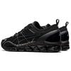 Asics Gel Quantum 360 6 Nu Label 1203A031-001