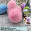3cm 4cm 5cm Colored Imitation Rabbit Fur Pompon for Clothing, Bag Charms, Shoes & Hats DIY Decoration