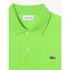 Lacoste Herren S Französische Reguläre Passform Einfaches Kurzarm-Polo Ph731e 54n Ttv q2nPh731e 54nTtv