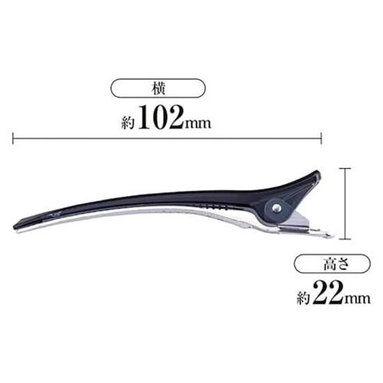 KAI Hair Clip Hairpin Small Front Holder Salon Specification HA1333