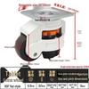 Fuma Wheel Universal Aluminum Pad Leveling Triangle Caster 40F 60F 80F 100F 120 Support Foot