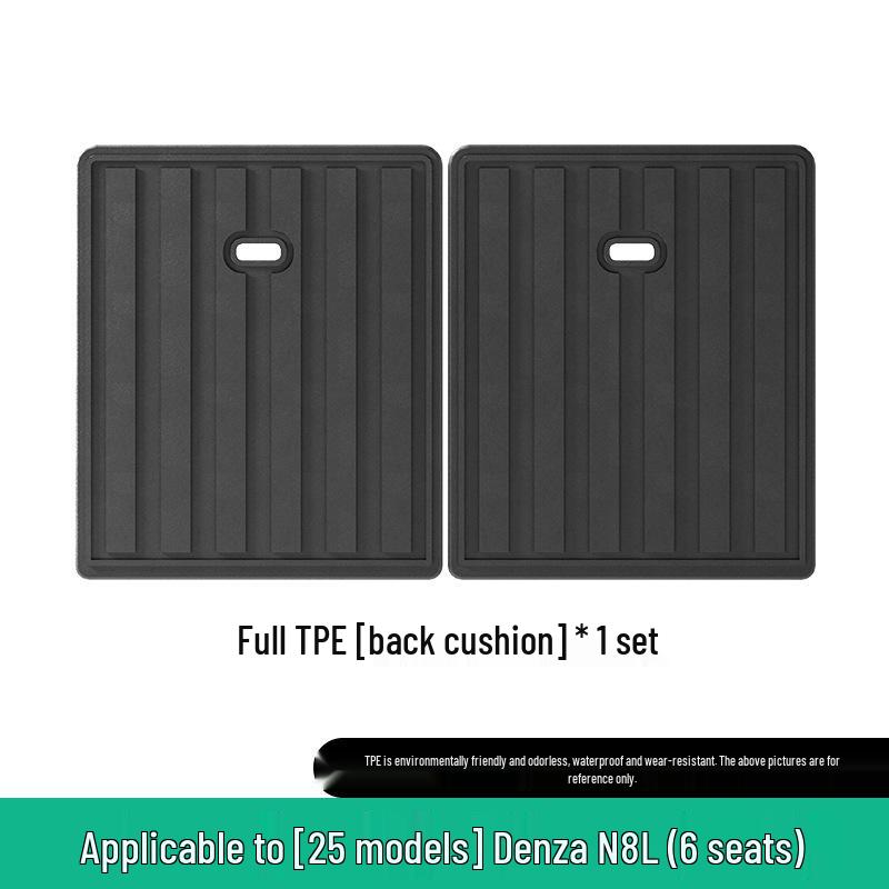 Custom TPE Floor and Trunk Mats for 25 Denza N8L Models - All-Weather Protection