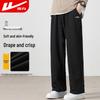 Men's Summer Lightweight Casual Straight-Leg Pants