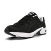 Asics Gel-Kayano 5 Og Marathon Cushioning Low-Top Running Shoes Men sneaker Black 1021A239-001