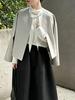 Lu Xi V-Neck Loose Long-Sleeve Casual Women's Top - Early Spring French Style