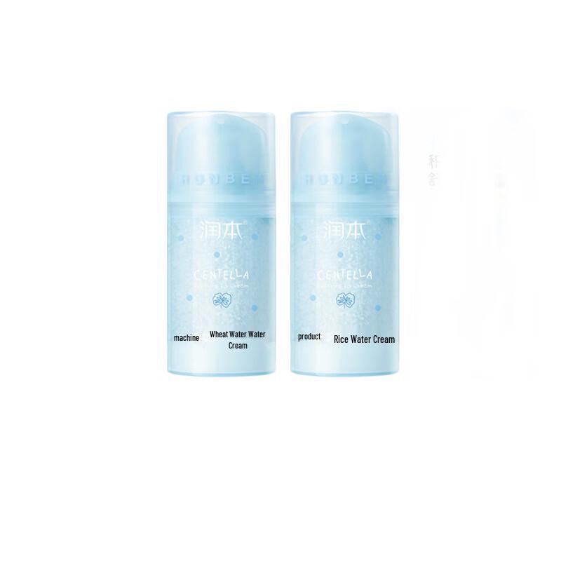 

Runben Centella Soothing After-Sun Repair Cream
