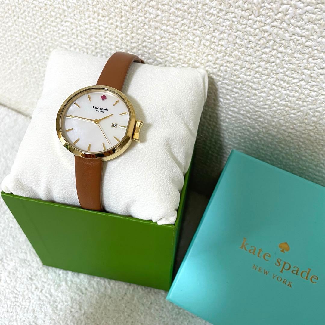 Used kate spade ladies watch KSW1324 leather camel