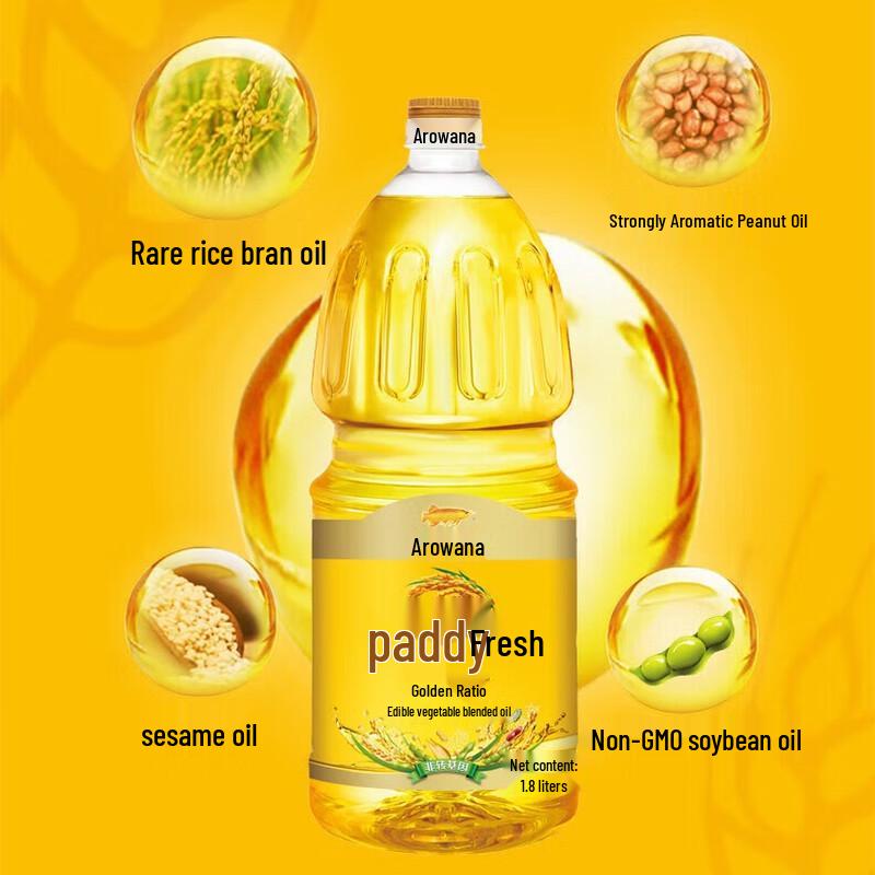 Blue Moon Hand Soap & Arowana Cooking Oil Household Bundle