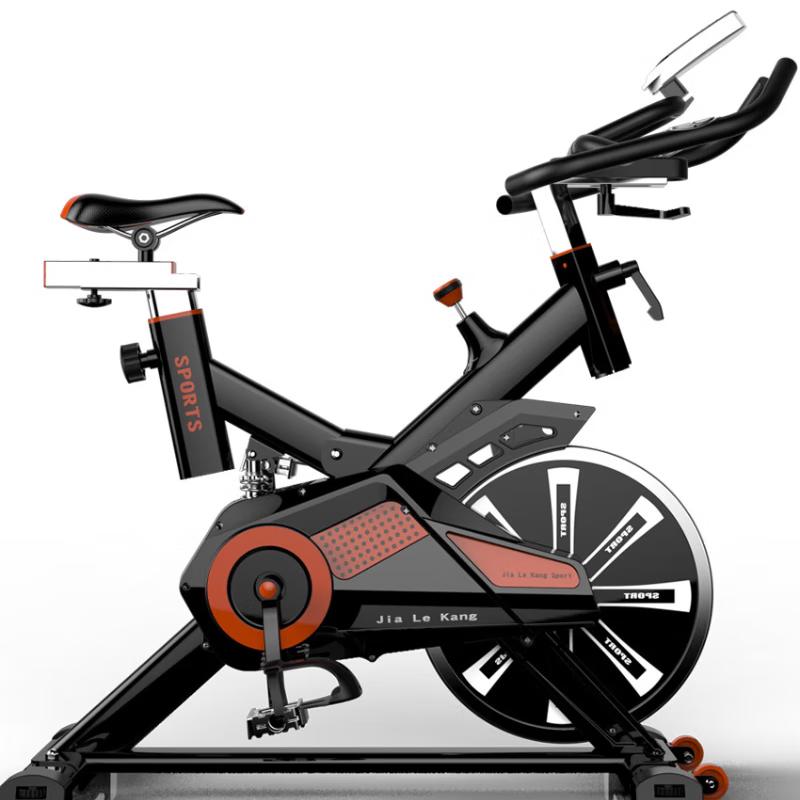 Magnetic Control Spin Bike