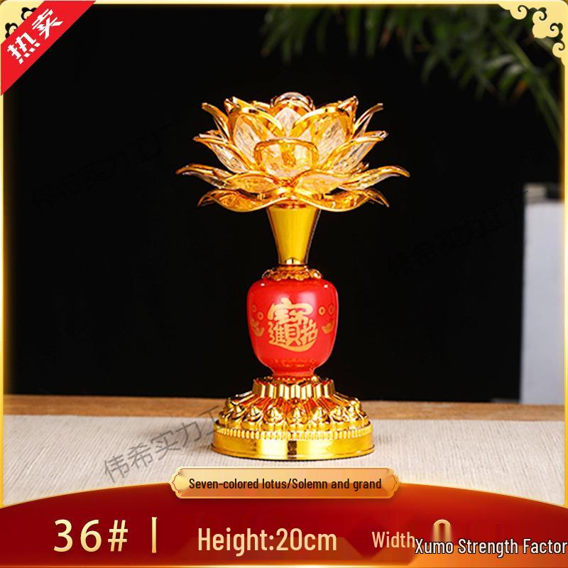 Seven-Color Lotus Bodhisattva Plug-in Offering Lamp for Buddha Hall, Year of the Horse.