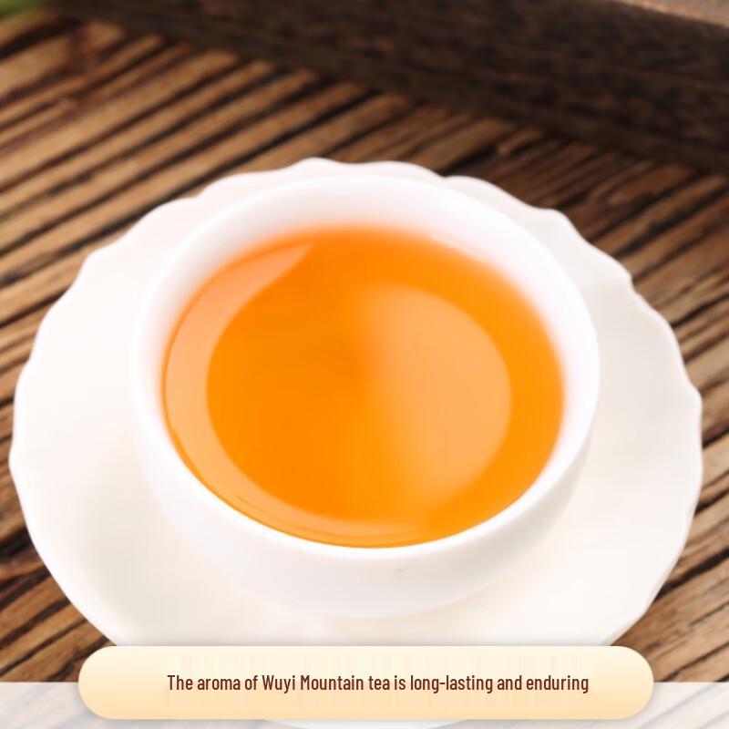 Yacha Po Lapsang Souchong Black Tea