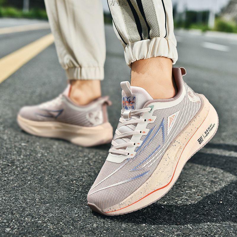 Flying Arrow 3.0Pro Full Palm Carbon Board Men's Running Shoes Breathable Running Professional Marathon Sneakers