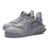 Li Ning Enlightenment Antidérapantes Résistantes à l'abrasion Basse top Chaussures de Skateboard Homme Gris Microcristallin AGCR231-5