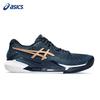 GEL-RESOLUTION Series Tennis & Running Shoes