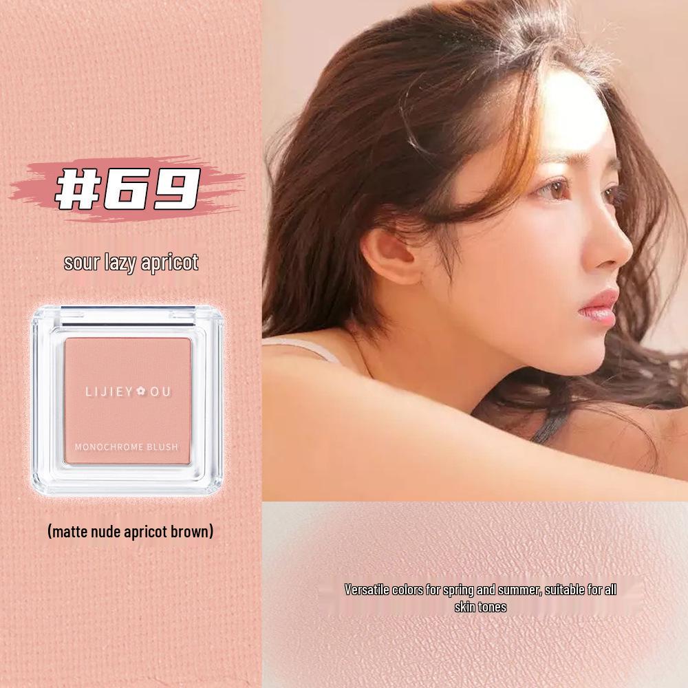 Monochrome Blush & Highlight Cream – Purple, Blue, Peach Matte
